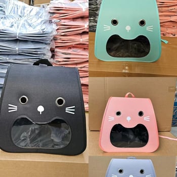 Чанта за домашни любимци с Oxford материал (средна вместимост; животински принт)