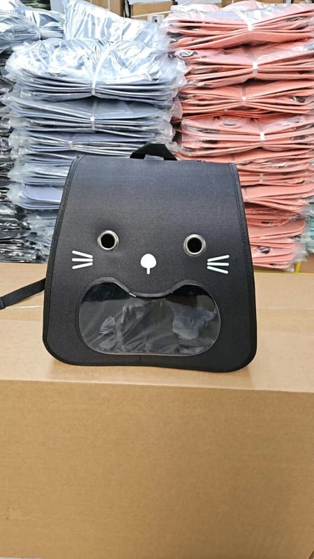 Чанта за домашни любимци с Oxford материал (средна вместимост; животински принт)