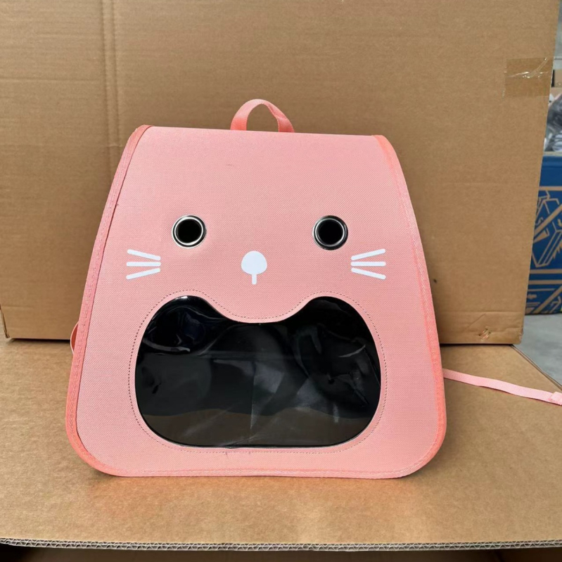 Чанта за домашни любимци с Oxford материал (средна вместимост; животински принт)