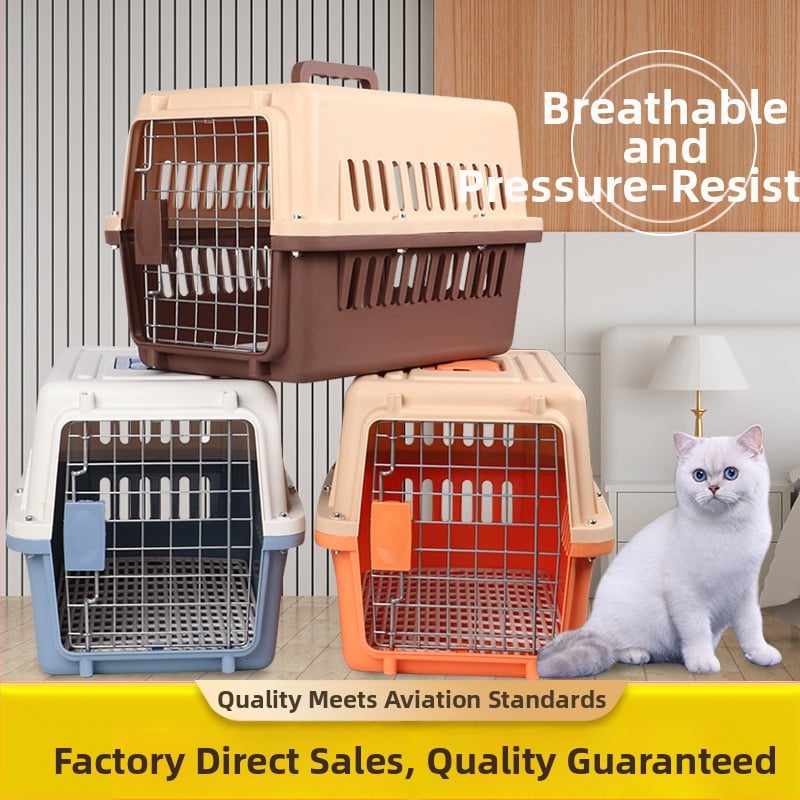 Кутия за транспортиране на домашни любимци за пътуване: пластмасова конструкция, едноцветен дизайн, средна твърдост; подходяща за котки и кучета; капацитет: свържете се с обслужване на клиенти