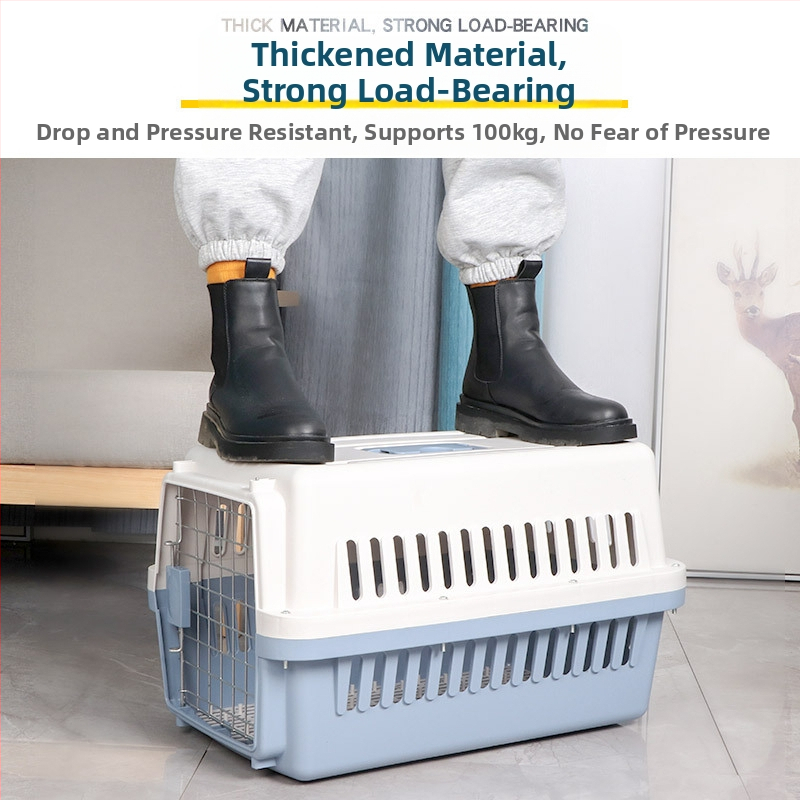 Кутия за транспортиране на домашни любимци за пътуване: пластмасова конструкция, едноцветен дизайн, средна твърдост; подходяща за котки и кучета; капацитет: свържете се с обслужване на клиенти