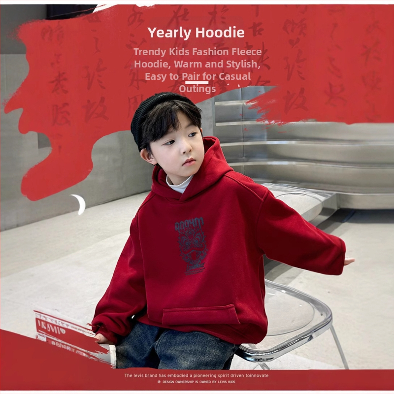 Dječja dukserica s kapuljom od flisa, 90% pamuka, dugi rukavi