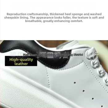 Kožne platforme s povećanjem visine, okrugli vrh, prednje vezanje, gornji dio od prave kože, protuklizna gumena potplat