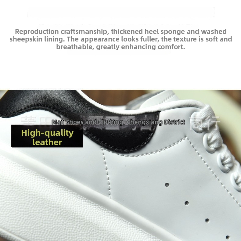 Kožne platforme s povećanjem visine, okrugli vrh, prednje vezanje, gornji dio od prave kože, protuklizna gumena potplat