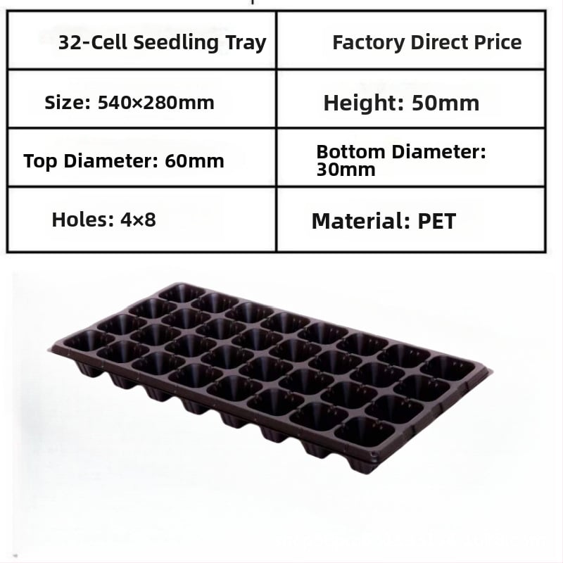 PET posuda za sadnice Seedling tray 002, za uzgoj sadnica, povrća i zelenih projekata, Jin Xu