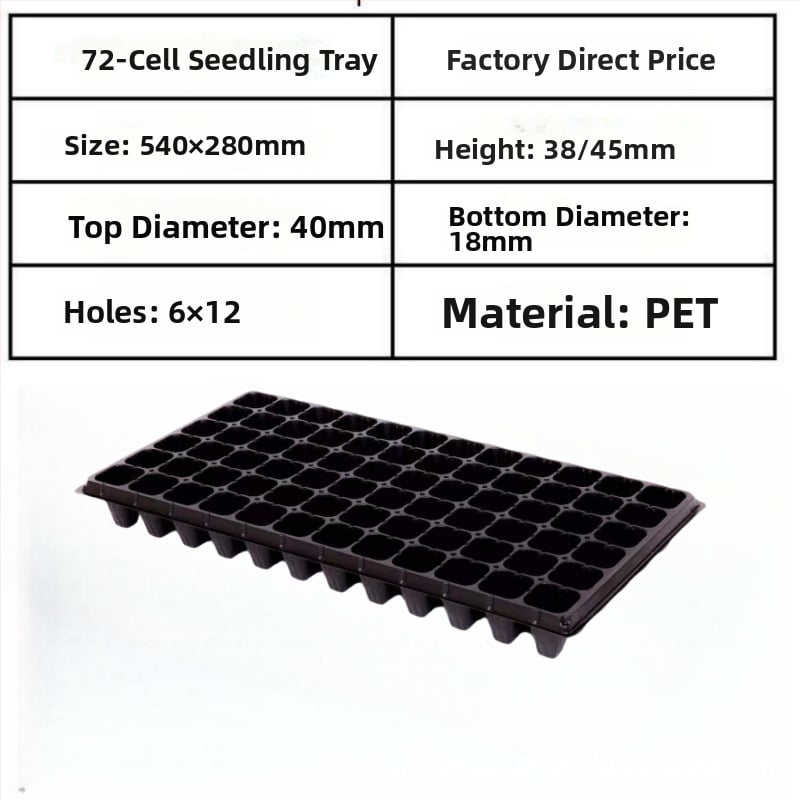 PET posuda za sadnice Seedling tray 002, za uzgoj sadnica, povrća i zelenih projekata, Jin Xu