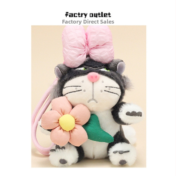 Плюшено коте, къс плюш, пълнеж PP памук, ключодържател и автомобилна декорация