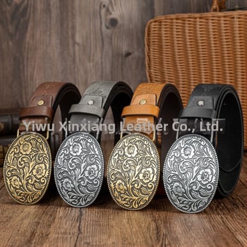 Колан Ficino от PU кожа с катарама с плоча, унисекс, ширина 2–4 см