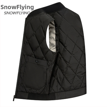 Muška down vesta za zimu, labav kroj, punjenje od bijelog patčinog perja, debela izrada, zatvarač, srednje dužine, tkanina od 100% poliestera