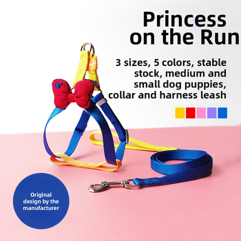 Set za pse: harnes i povodac, poliester, branda pickyorange, pakiranje 200 kom., licencirana privatna marka