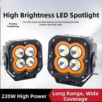 LED reflektor za off-road vozila, 220W, IP68, vodootporan, 12-48V, univerzalni prednji reflektor