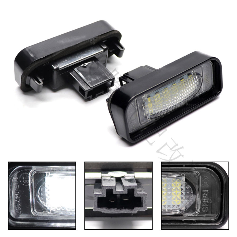 LED svjetlo za stražnji registarski broj za Mercedes W220 S-Class (1999–2005), 12V, 5W, 50.000 sati, 7000K, ABS+LED
