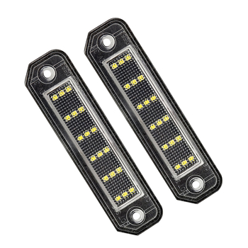 SY LED svjetlo za registarsku pločicu, plastično kućište, 12V, 2W, 6000K
