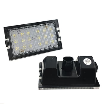 LED svjetlo za registarsku pločicu za Land Rover Discovery 3/4 LR3 LR4 L319 L320 — 12V, 2W, 30000 h, 3825 LED
