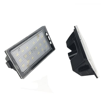 LED svjetlo za registarsku pločicu za Land Rover Discovery 3/4 LR3 LR4 L319 L320 — 12V, 2W, 30000 h, 3825 LED