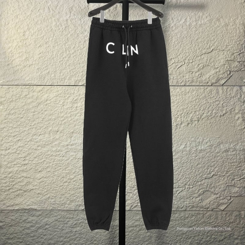 Muške trenirke hlače s tiskom, terry tkanina, 96% pamuk, slobodan kroj, srednji pojas, dugačke (Tkanina: terry; Sastav: 96% pamuk; Kroj: slobodan; Pas: srednji; Duljina: dugačka)