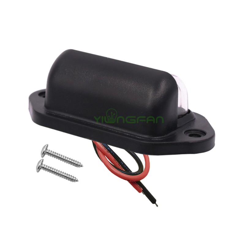 Svjetlo za registarsku pločicu (12V; 1W; 2835SMD; 7000K; 30000h)
