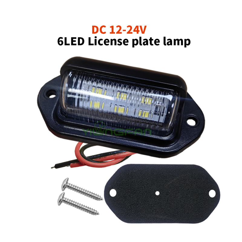Svjetlo za registarsku pločicu (12V; 1W; 2835SMD; 7000K; 30000h)