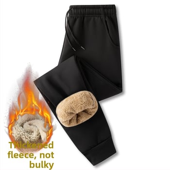 Muške flisirane trening hlače, slobodan kroj, srednji obim struka, ravne nogavice, poliester.