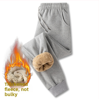 Muške flisirane trening hlače, slobodan kroj, srednji obim struka, ravne nogavice, poliester.