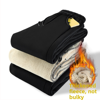 Muške flisirane trening hlače, slobodan kroj, srednji obim struka, ravne nogavice, poliester.