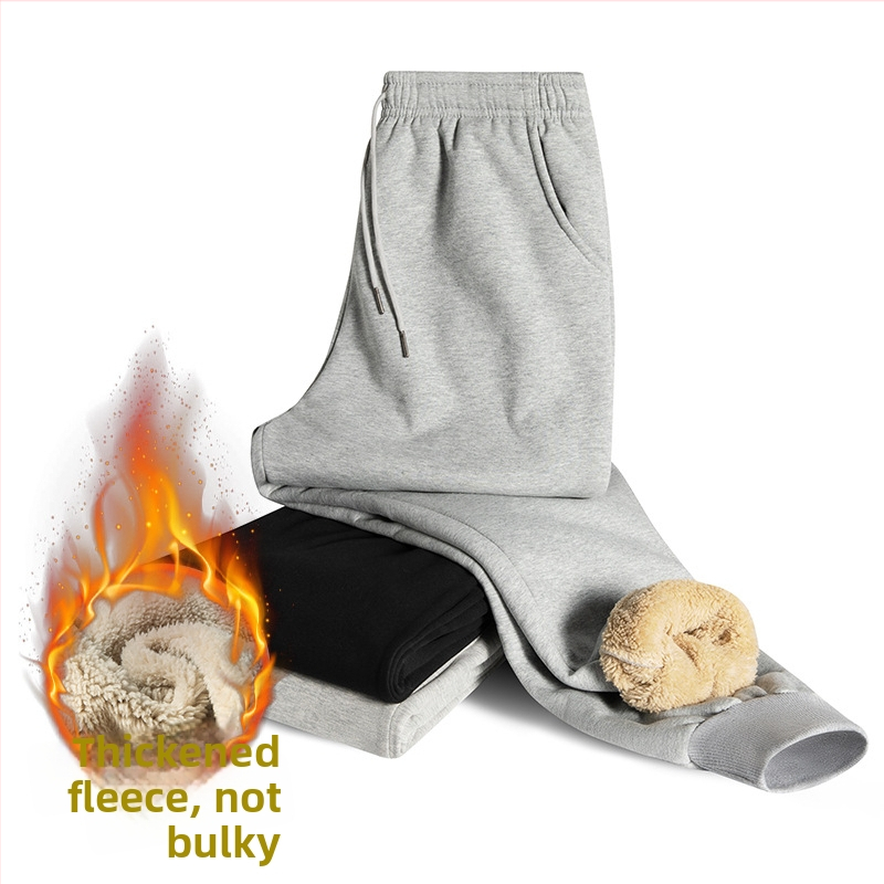 Muške flisirane trening hlače, slobodan kroj, srednji obim struka, ravne nogavice, poliester.