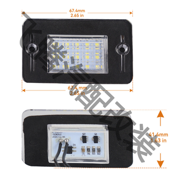 Soar LED lampica za registarsku pločicu za Land Rover Discovery 1 (1994-1999) i Discovery 2 (1999-2004) - 12V, 5W, 6500K, 50 000 h