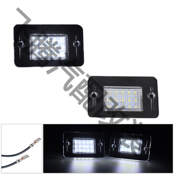 Soar LED lampica za registarsku pločicu za Land Rover Discovery 1 (1994-1999) i Discovery 2 (1999-2004) - 12V, 5W, 6500K, 50 000 h