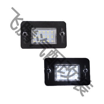 Soar LED lampica za registarsku pločicu za Land Rover Discovery 1 (1994-1999) i Discovery 2 (1999-2004) - 12V, 5W, 6500K, 50 000 h