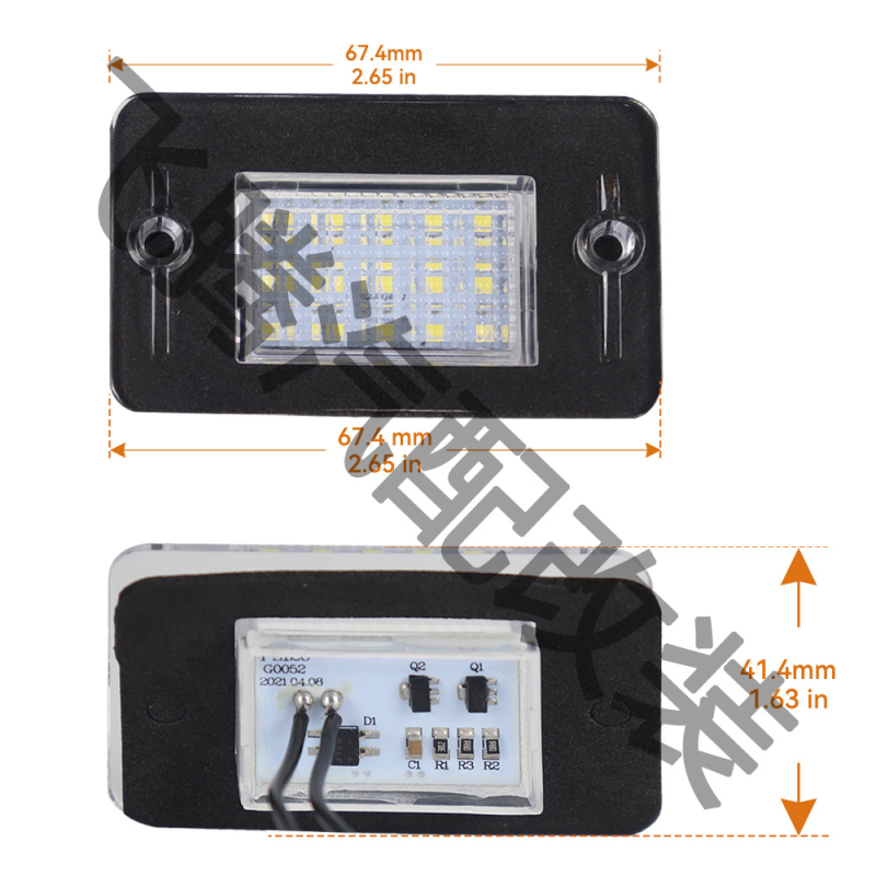 Soar LED lampica za registarsku pločicu za Land Rover Discovery 1 (1994-1999) i Discovery 2 (1999-2004) - 12V, 5W, 6500K, 50 000 h