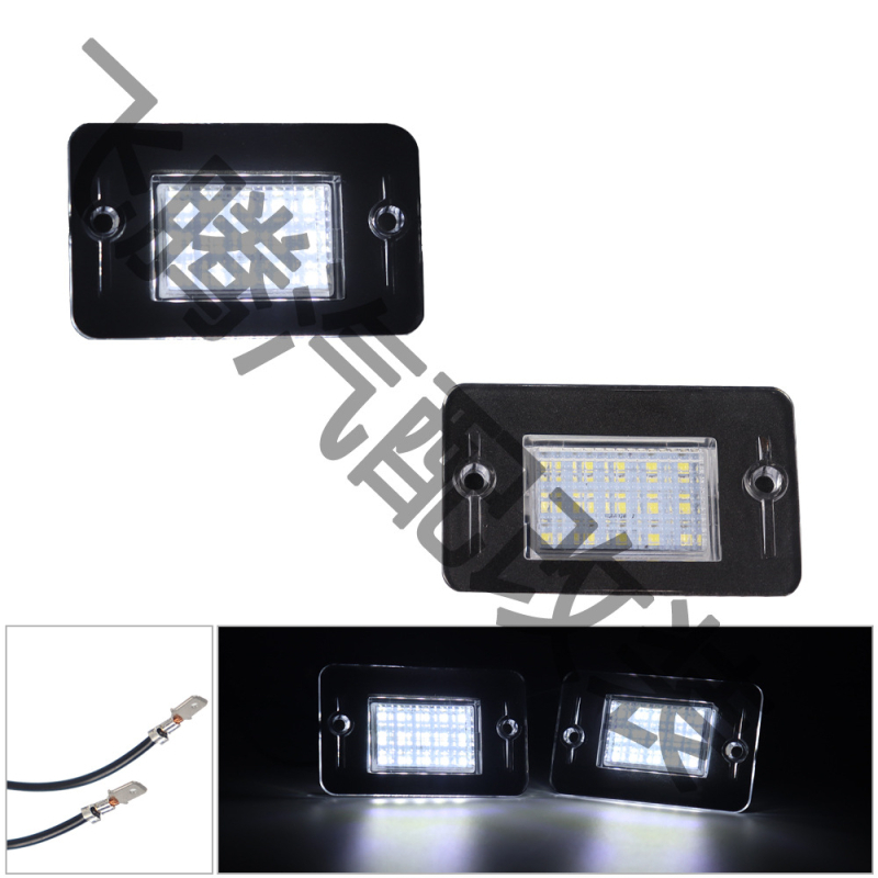 Soar LED lampica za registarsku pločicu za Land Rover Discovery 1 (1994-1999) i Discovery 2 (1999-2004) - 12V, 5W, 6500K, 50 000 h