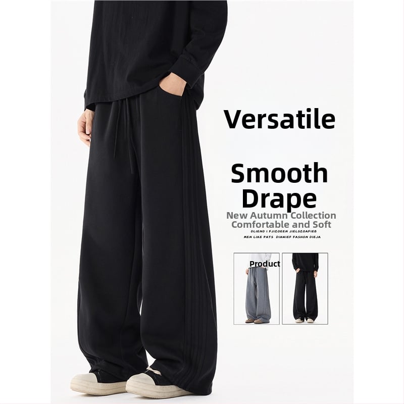 Muške sportske hlače s ravnim krojem, opuštenog kroja, japanski retro stil, baršunast materijal, Cupro vlakna (ravni kroj; opušteni kroj; baršunast materijal; Cupro vlakna)