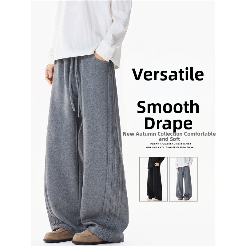 Muške sportske hlače s ravnim krojem, opuštenog kroja, japanski retro stil, baršunast materijal, Cupro vlakna (ravni kroj; opušteni kroj; baršunast materijal; Cupro vlakna)