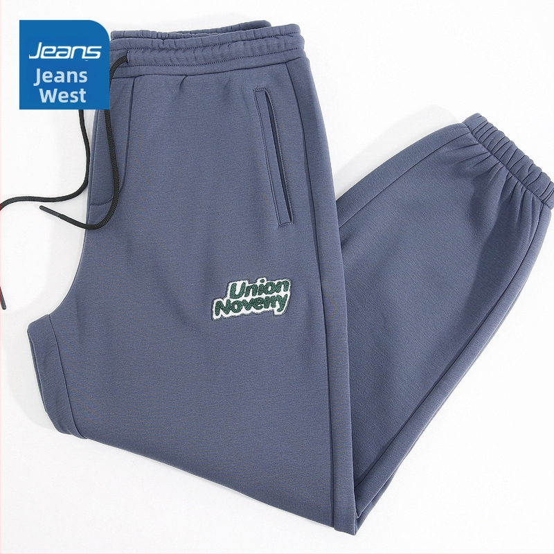 Muške jogger hlače - dužina 9/10, debeli materijal, Cupro vlakno, srednji porast, ravni kroj (Zima 2023)