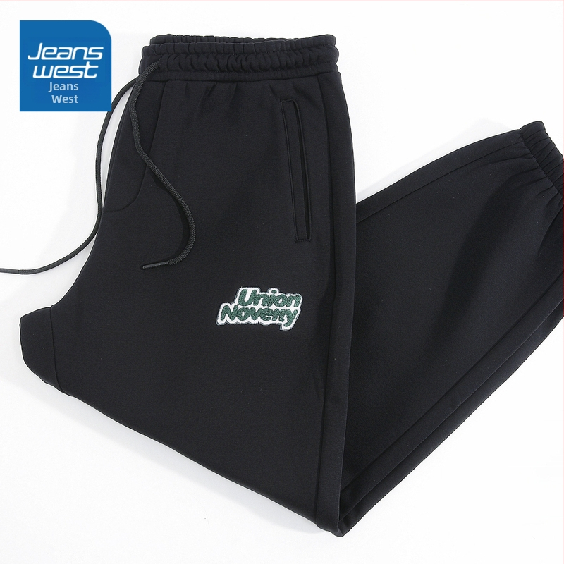 Muške jogger hlače - dužina 9/10, debeli materijal, Cupro vlakno, srednji porast, ravni kroj (Zima 2023)