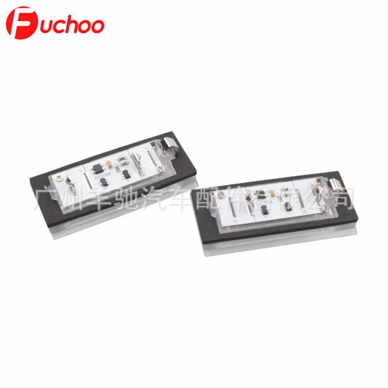 LED svjetlo za registracijsku pločicu Range Rover L322 (2003-2012) - 12V, 1.68W, 0.15A, ABS