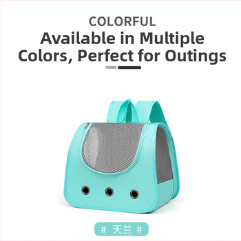 Чанта за домашни любимци от Oxford материал, капацитет 15, твърдост: средно до твърда, категория: чанта или кутия за домашни любимци