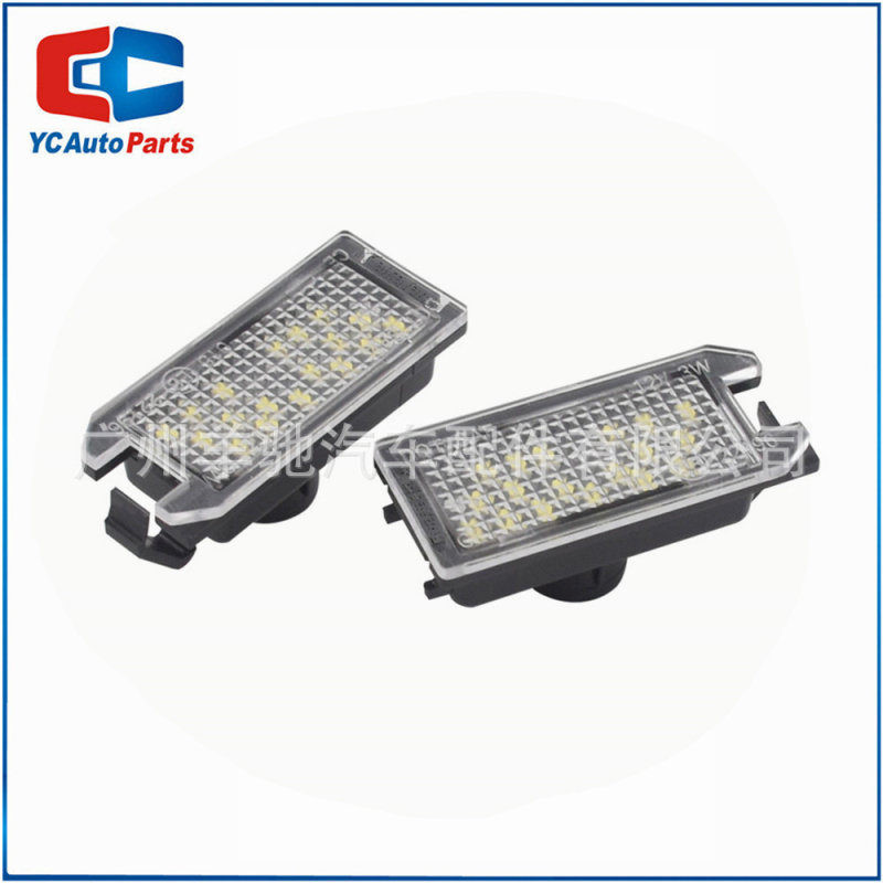 LED svjetlo za tablicu za Fiat 500 (2013-2019, SAD), Dodge Viper i Jeep Cherokee - 12V, 1.68W, 6500K, ABS