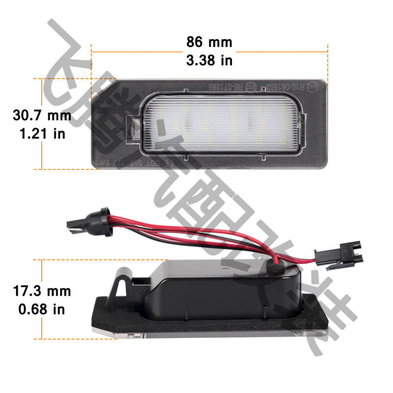 LED svjetlo za registarsku pločicu Mitsubishi Outlander Sport (2011-2020) i Outlander (2018-2020) - 12V, 5W, LED, 7000-8000K, P/N 8341A132