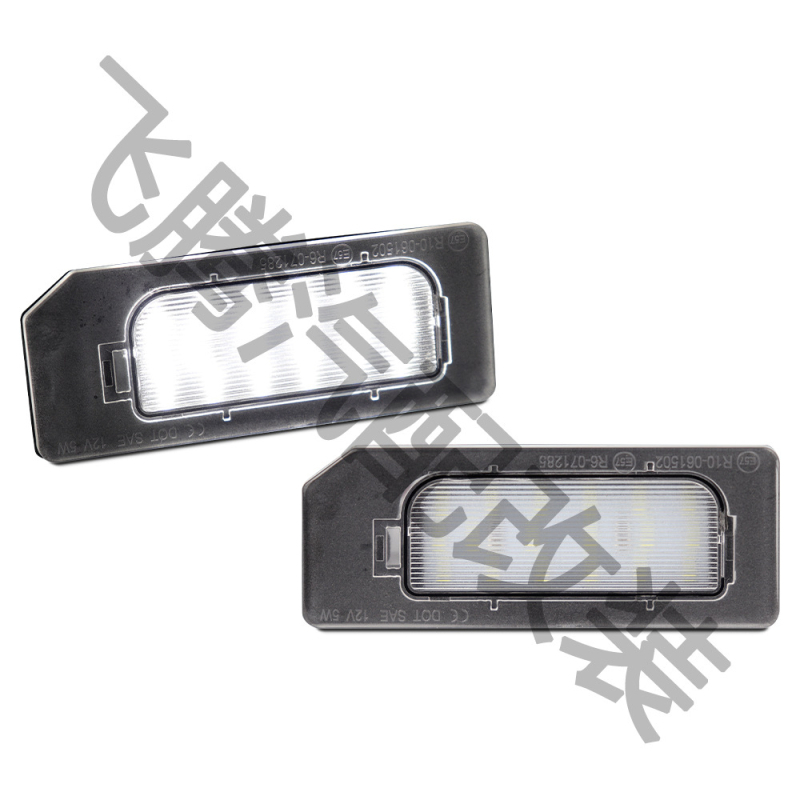 LED svjetlo za registarsku pločicu Mitsubishi Outlander Sport (2011-2020) i Outlander (2018-2020) - 12V, 5W, LED, 7000-8000K, P/N 8341A132
