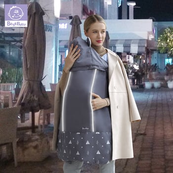 Dječja pelerina od velura, otporna na vjetar i topla za jesen i zimu, za bebe i malu djecu (1–3 godine)