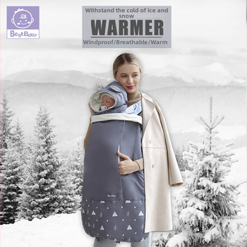 Dječja pelerina od velura, otporna na vjetar i topla za jesen i zimu, za bebe i malu djecu (1–3 godine)