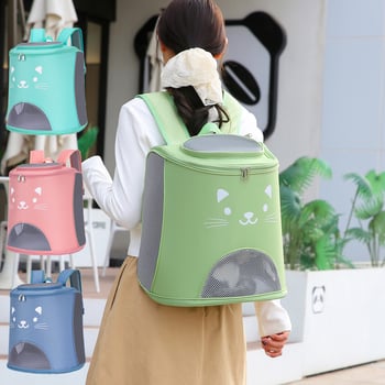 Котешка раница, Оксфорд плат, капацитет 7,5 кг, едноцветен дизайн, чанта за домашни любимци