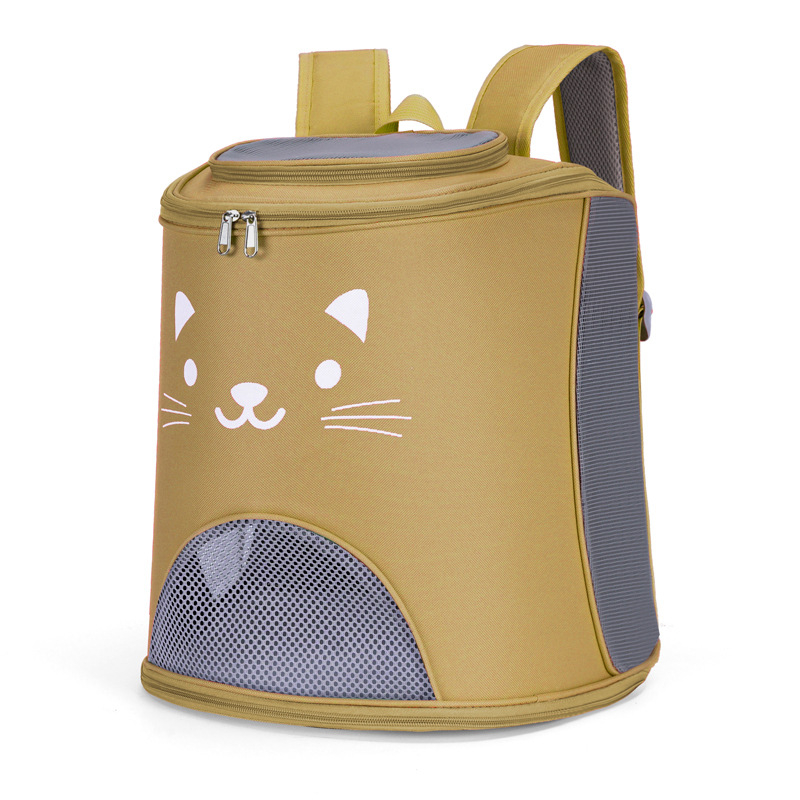 Котешка раница, Оксфорд плат, капацитет 7,5 кг, едноцветен дизайн, чанта за домашни любимци