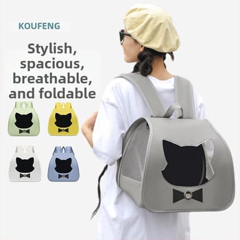 Чанта за котка от Oxford плат, голям обем, дишаща и преносима за разходки, капацитет 13, подходяща за 3–5 кг, средна до мека твърдост