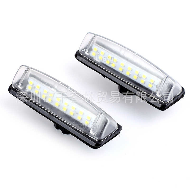 LED lampica za registarsku pločicu Toyota/Lexus IS RX LS - ABS kućište, ulazno napajanje 8-15V, vijek trajanja 50.000 h, model PZD-FT01