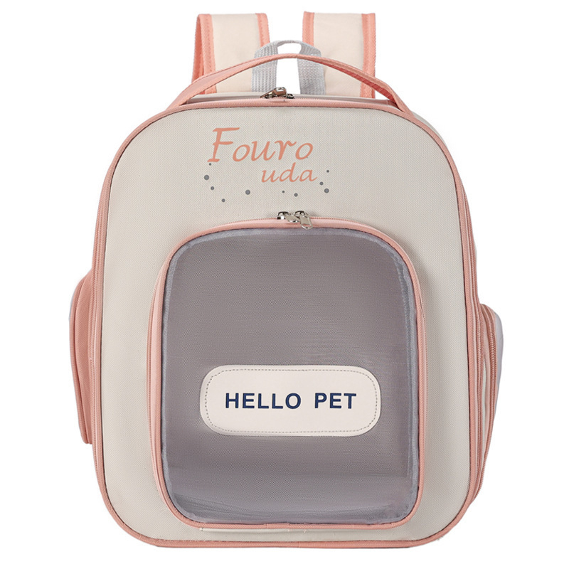 Раница за домашни любимци за котки, Oxford материя, дишаща, подходяща за всички сезони, контрастен принт