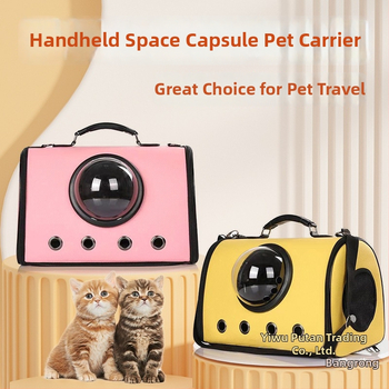 Чанта за котки - Oxford материя, дишаща, лека, капацитет 35