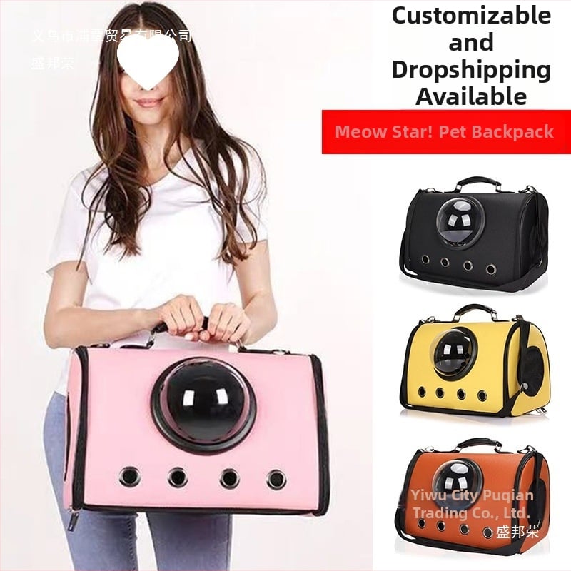 Чанта за котки - Oxford материя, дишаща, лека, капацитет 35