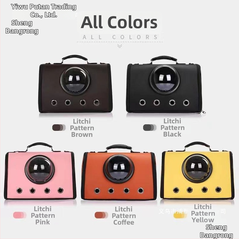 Чанта за котки - Oxford материя, дишаща, лека, капацитет 35